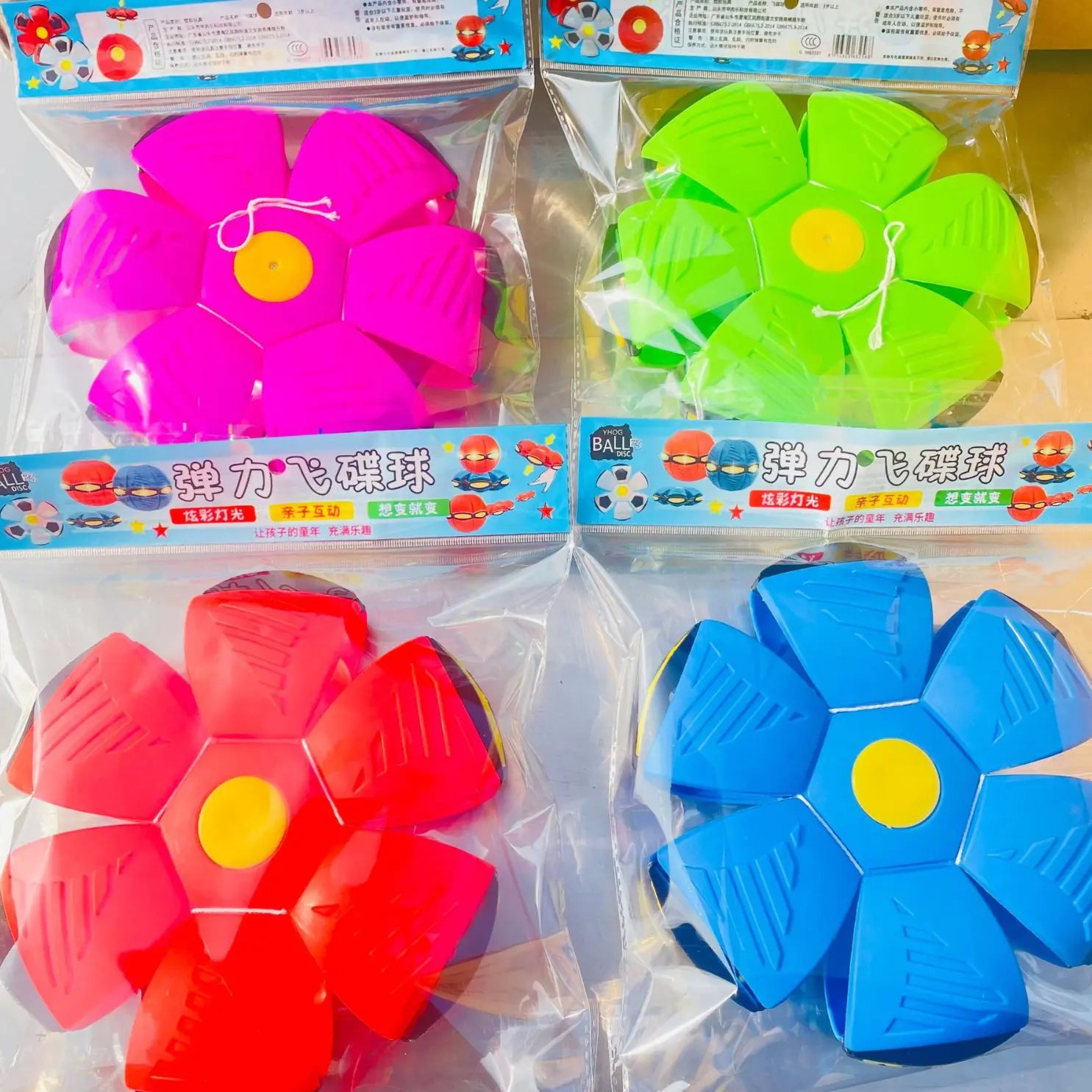 Transforming Bounce Ball & Disc Toy