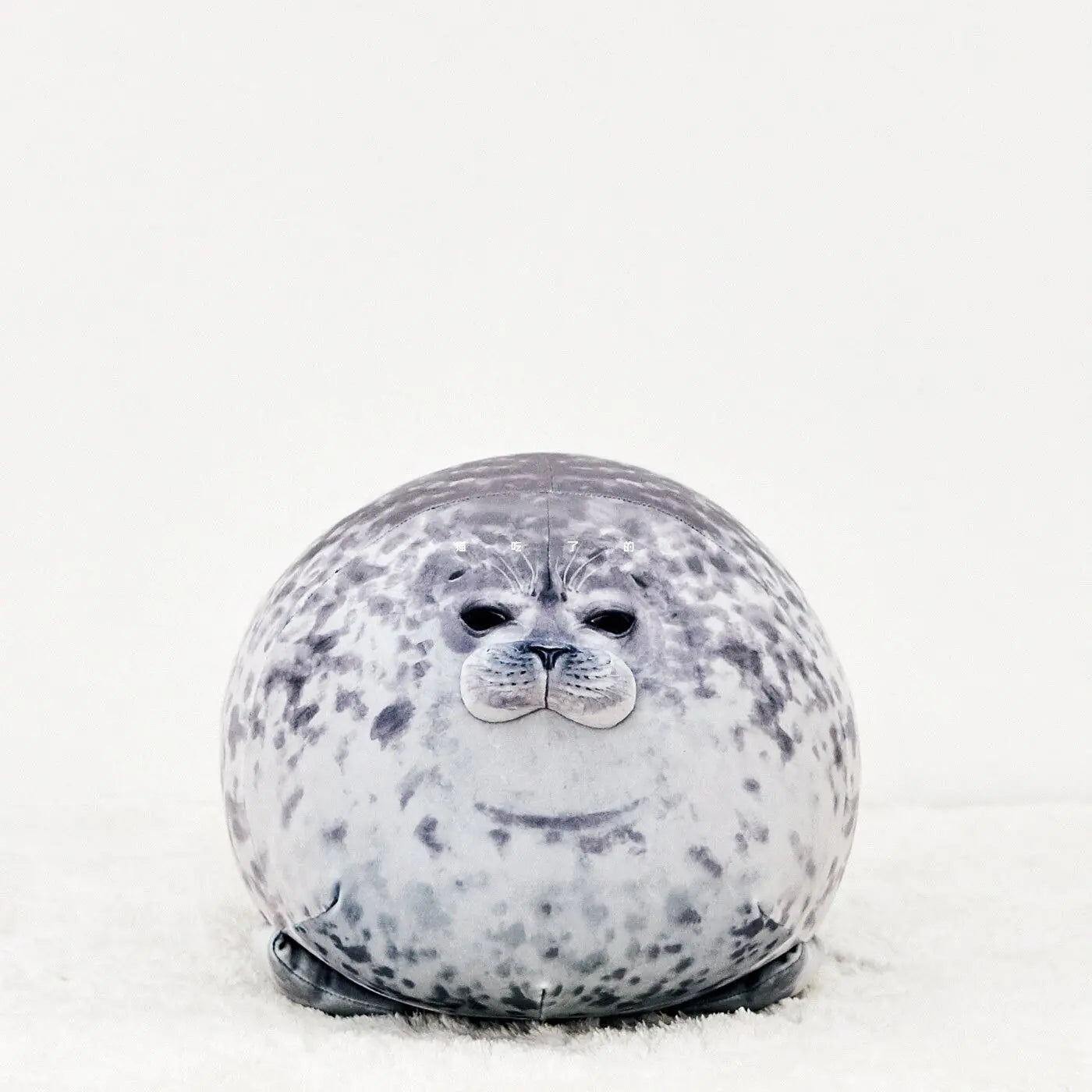 Kawaii Spotted Seal Plush Pillow